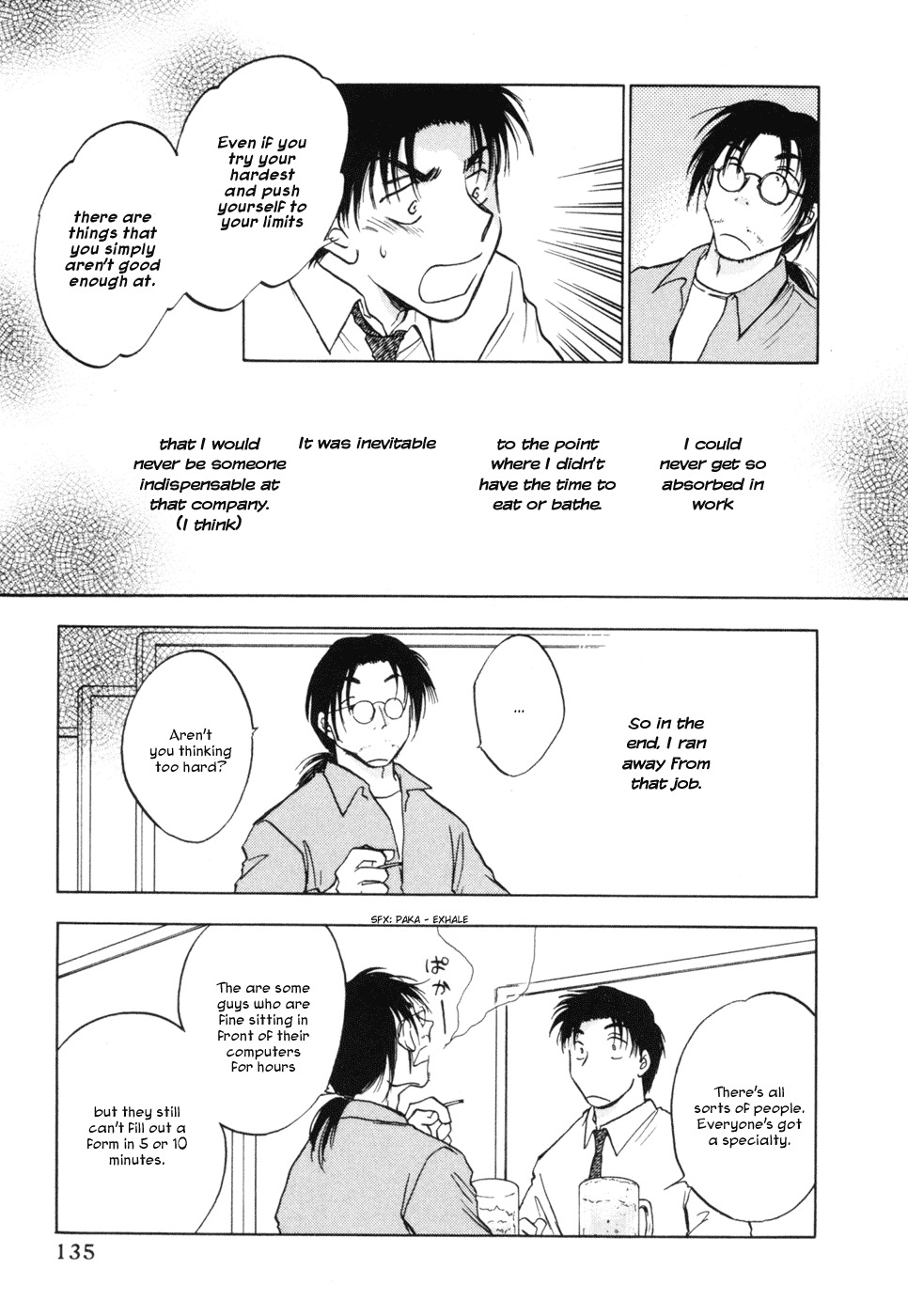Honeymoon Salad Chapter 14 page 9 - Chapter 14: Chapter 14