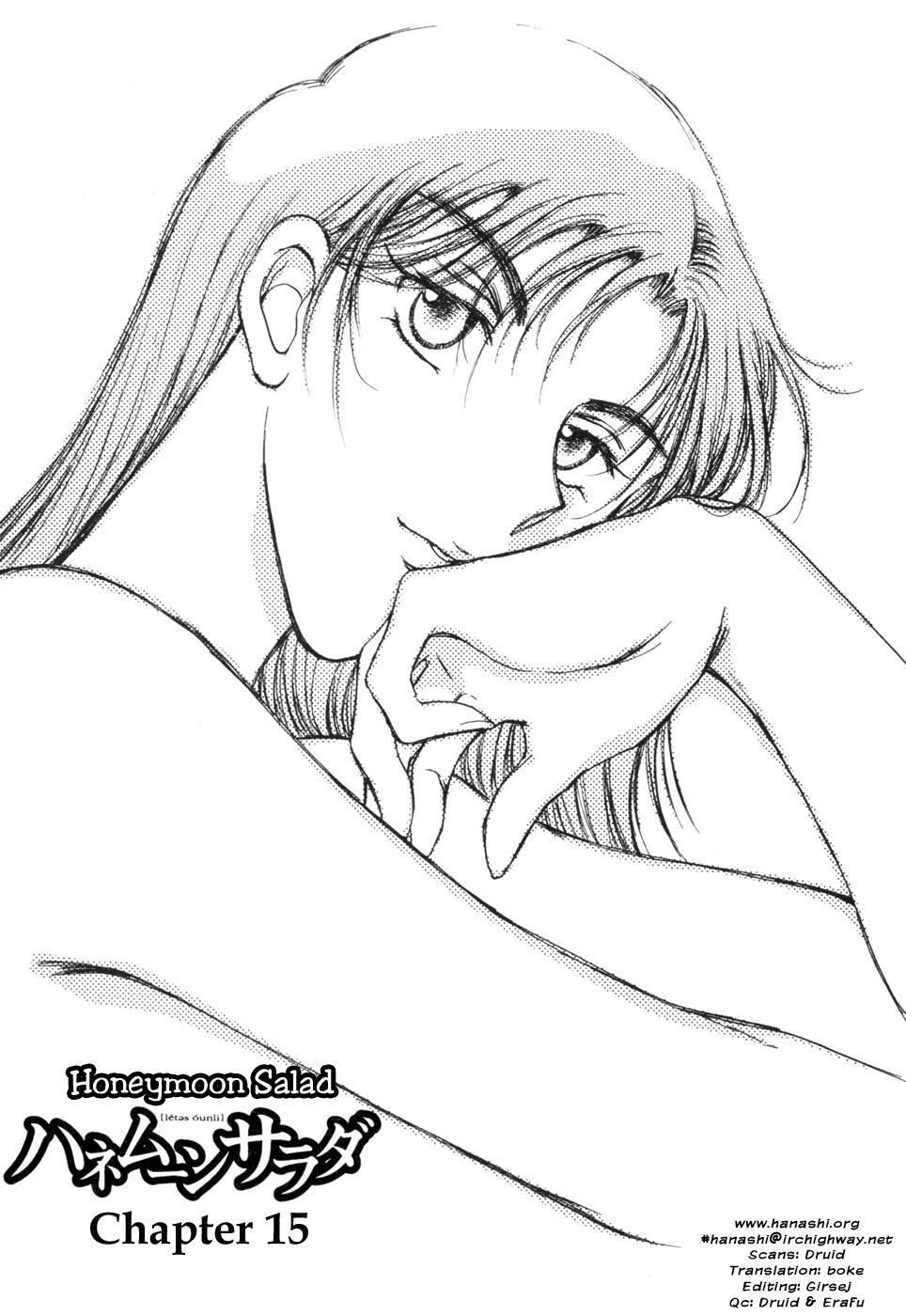 Honeymoon Salad Chapter 15 page 1 - Chapter 15: Chapter 15