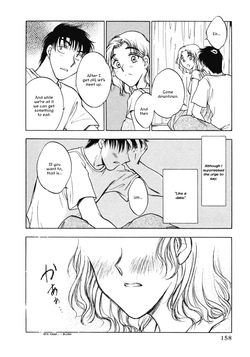 Honeymoon Salad Chapter 15 page 10 - Chapter 15: Chapter 15