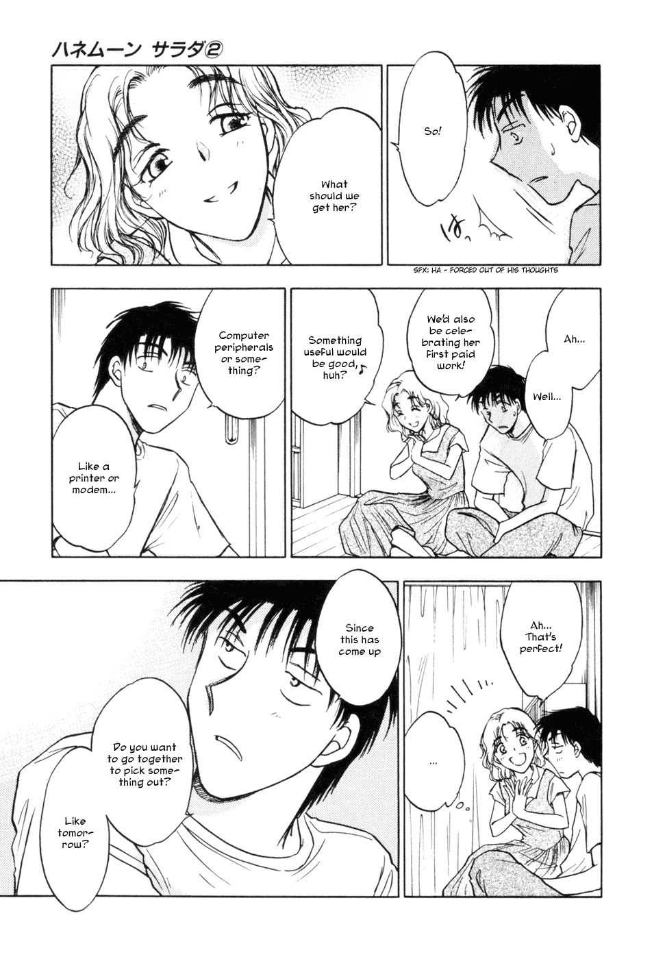Honeymoon Salad Chapter 15 page 9 - Chapter 15: Chapter 15