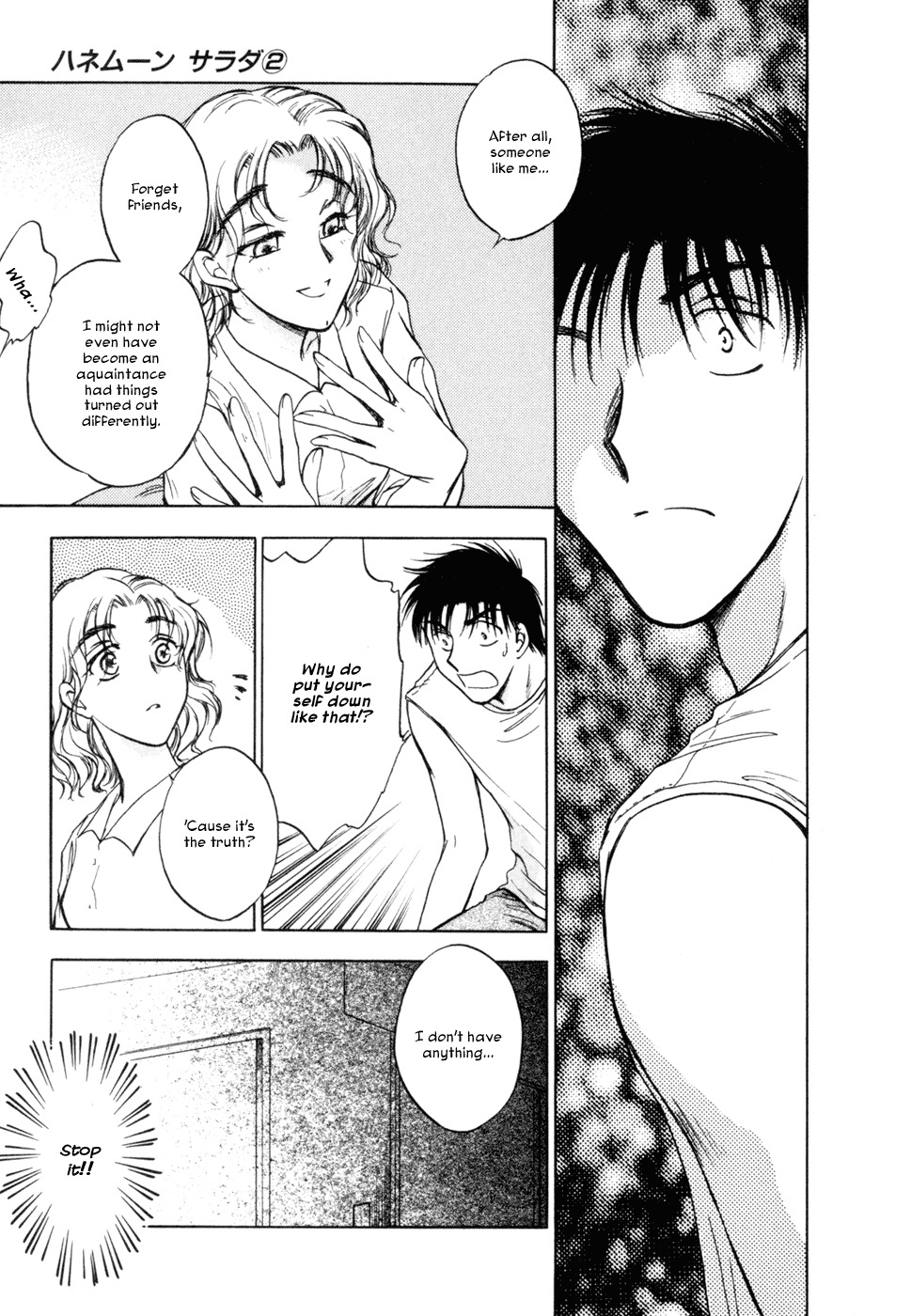 Honeymoon Salad Chapter 16 page 17 - Chapter 16: Chapter 16