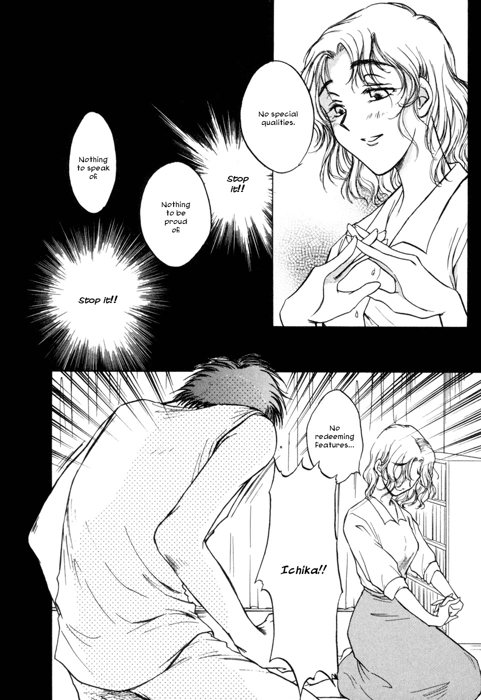 Honeymoon Salad Chapter 16 page 18 - Chapter 16: Chapter 16