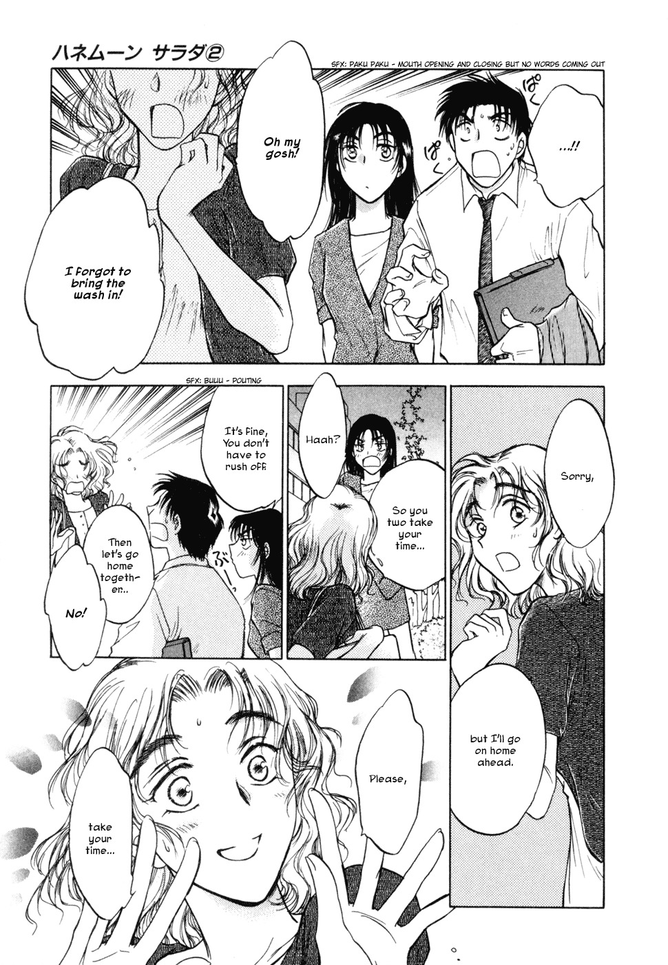 Honeymoon Salad Chapter 16 page 3 - Chapter 16: Chapter 16