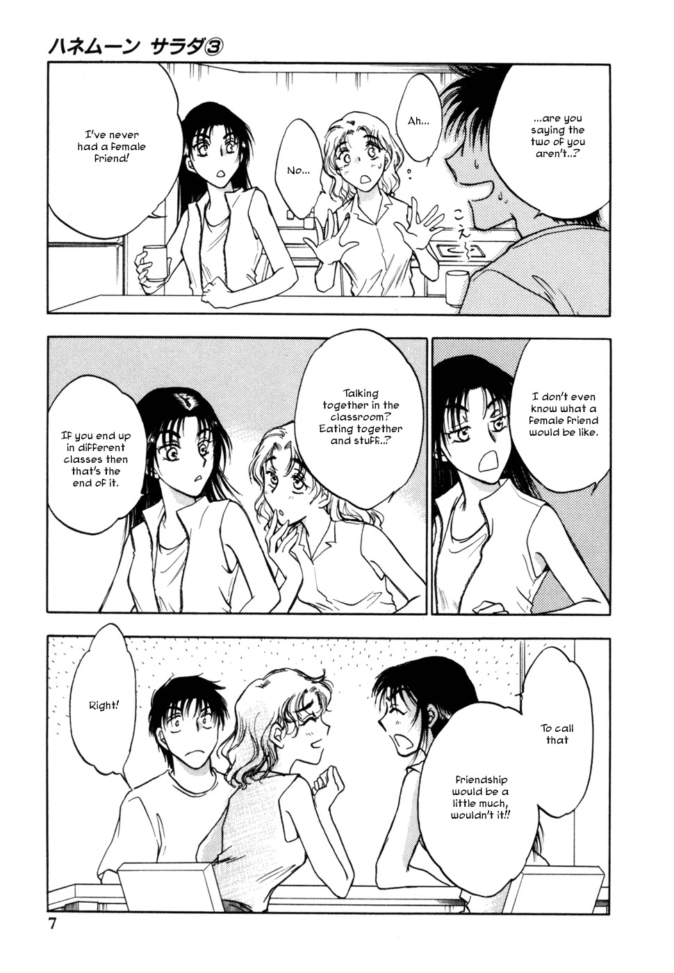 Honeymoon Salad Chapter 17 page 10 - Chapter 17: Chapter 17