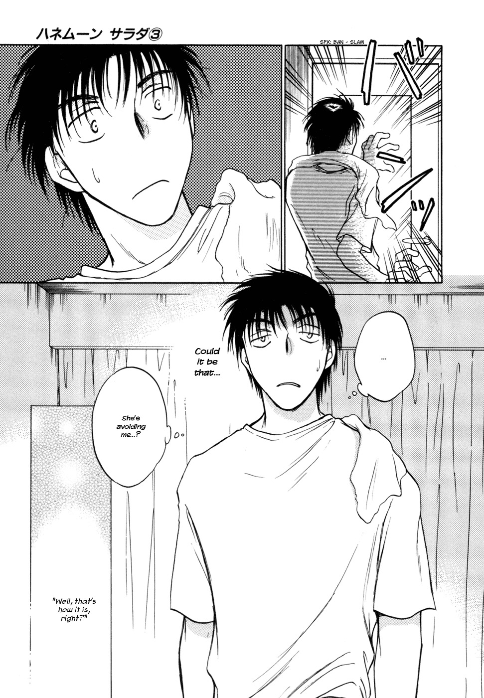 Honeymoon Salad Chapter 17 page 18 - Chapter 17: Chapter 17