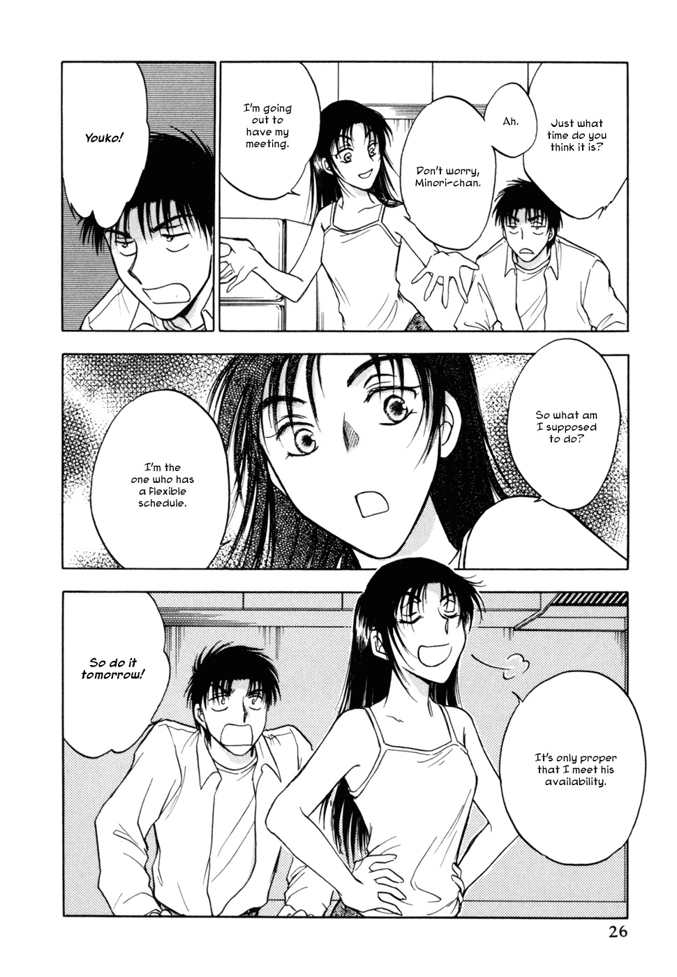 Honeymoon Salad Chapter 17 page 29 - Chapter 17: Chapter 17