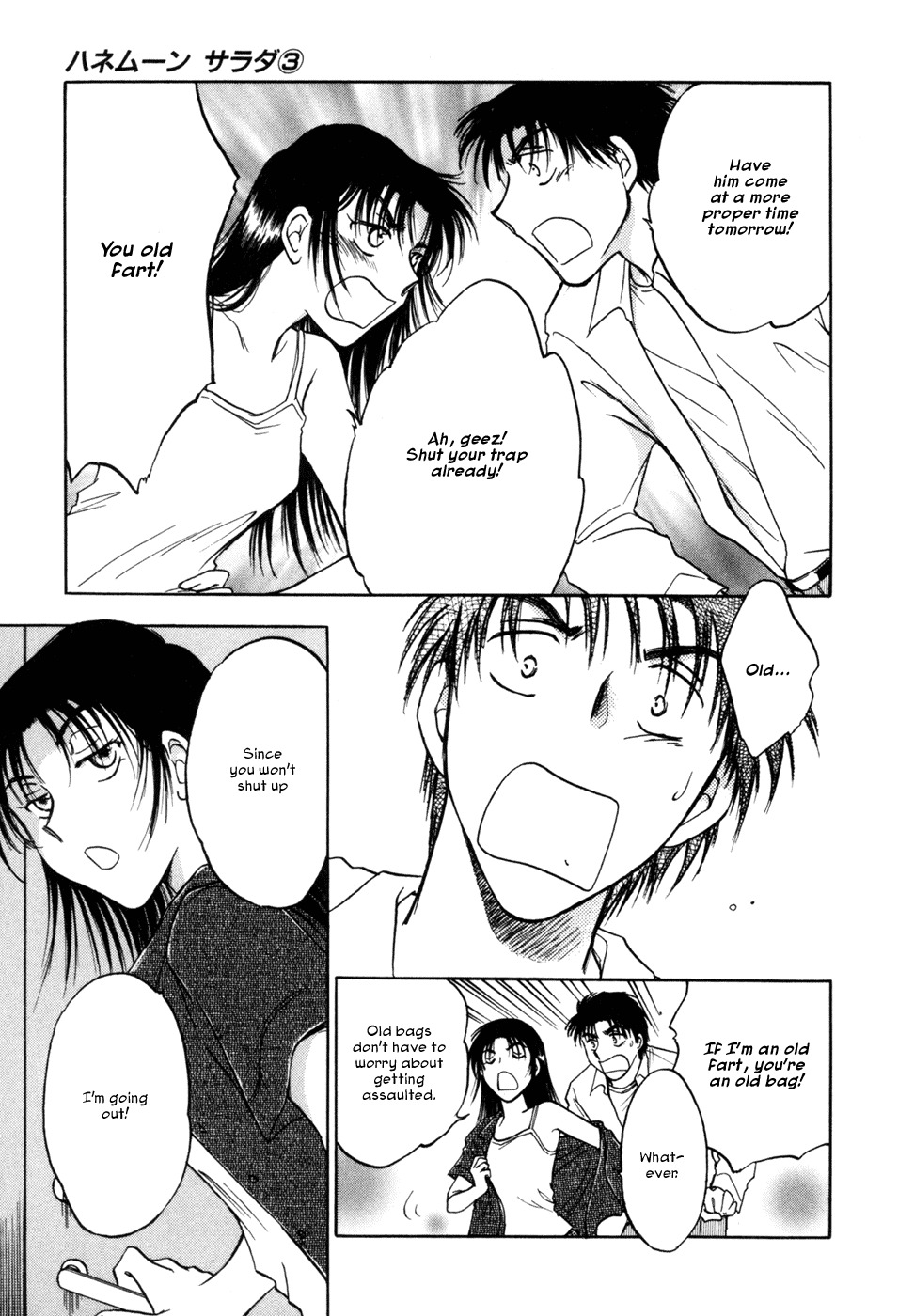 Honeymoon Salad Chapter 17 page 30 - Chapter 17: Chapter 17