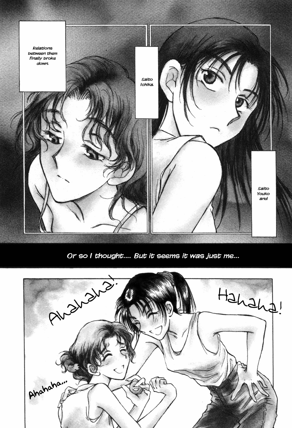 Honeymoon Salad Chapter 17 page 7 - Chapter 17: Chapter 17