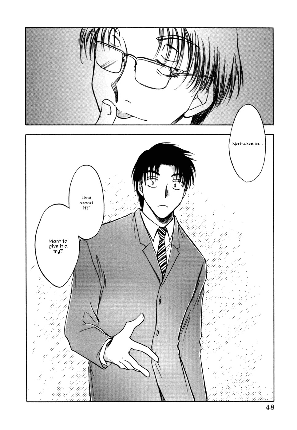 Honeymoon Salad Chapter 18 page 16 - Chapter 18: Chapter 18