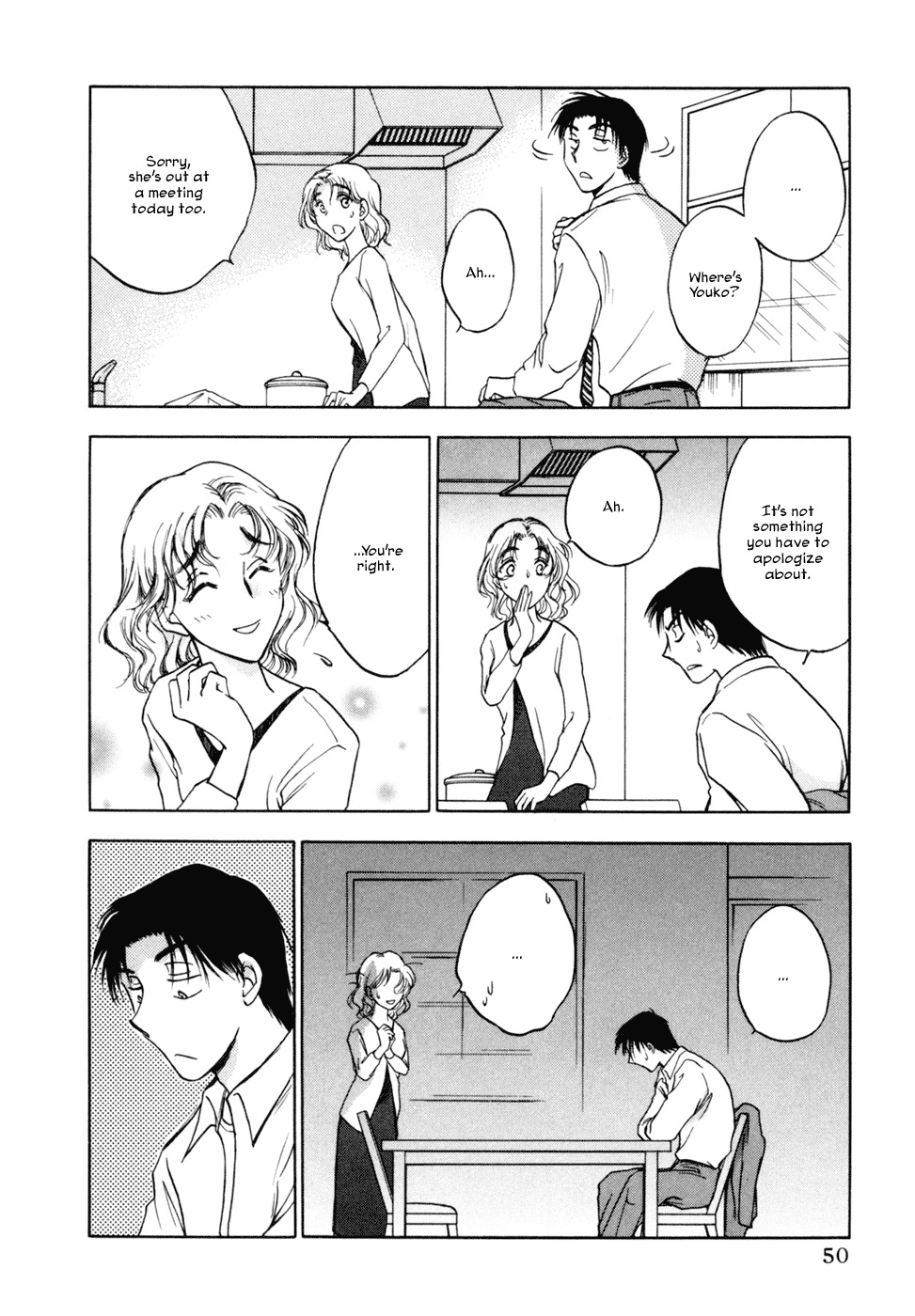 Honeymoon Salad Chapter 18 page 18 - Chapter 18: Chapter 18