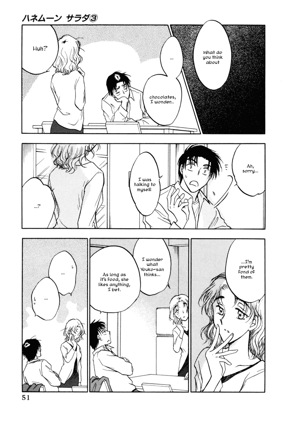 Honeymoon Salad Chapter 18 page 19 - Chapter 18: Chapter 18