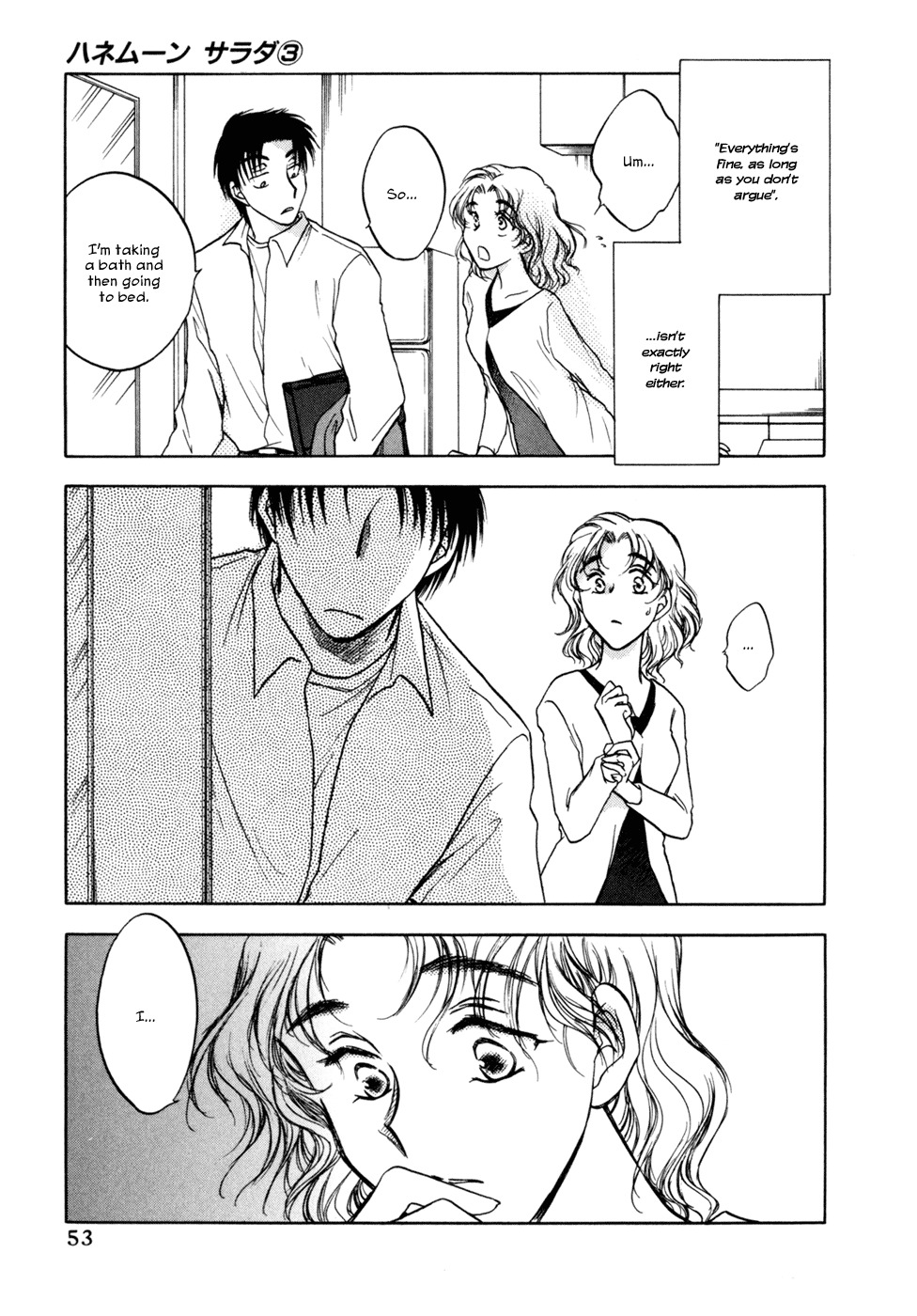 Honeymoon Salad Chapter 18 page 21 - Chapter 18: Chapter 18