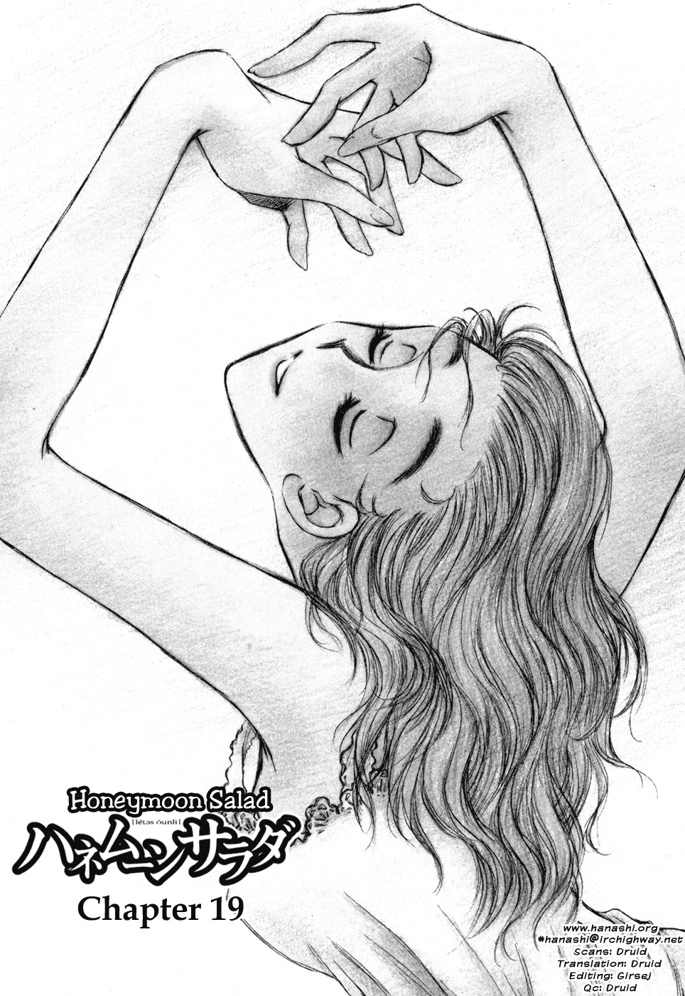 Honeymoon Salad Chapter 19 page 1 - Chapter 19: Chapter 19