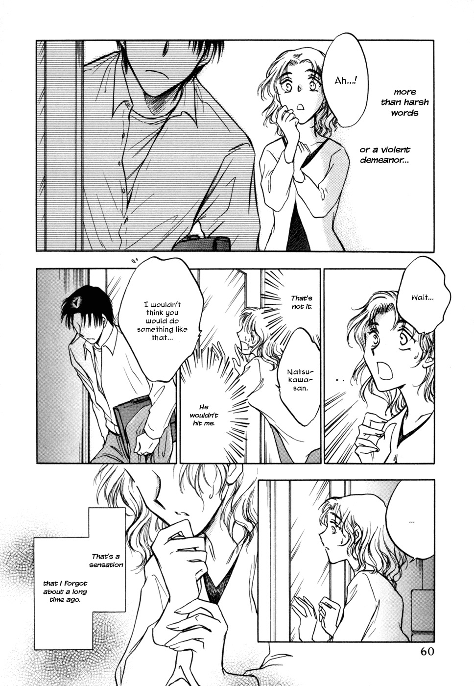 Honeymoon Salad Chapter 19 page 6 - Chapter 19: Chapter 19