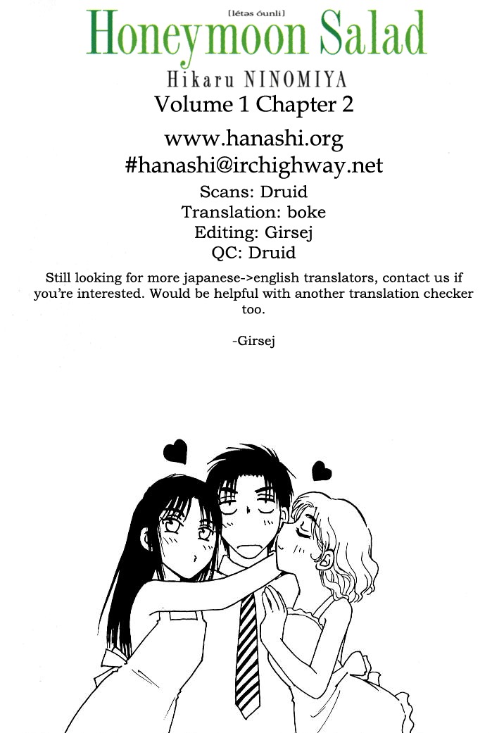 Honeymoon Salad Chapter 2 page 23 - Chapter 2: Chapter 2