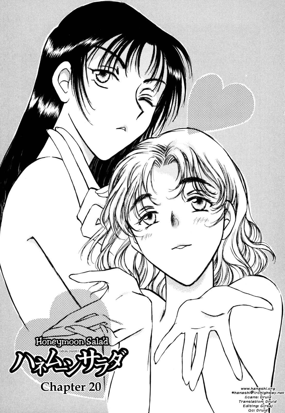 Honeymoon Salad Chapter 20 page 1 - Chapter 20: Chapter 20