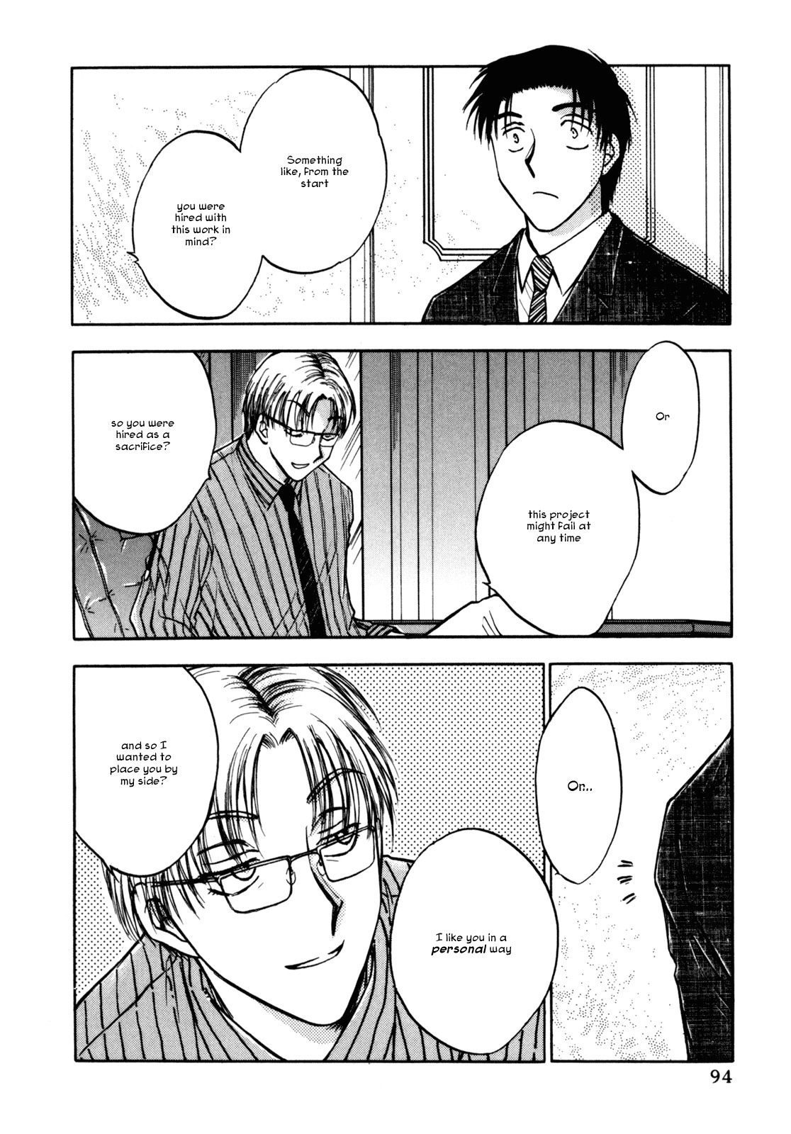 Honeymoon Salad Chapter 20 page 18 - Chapter 20: Chapter 20