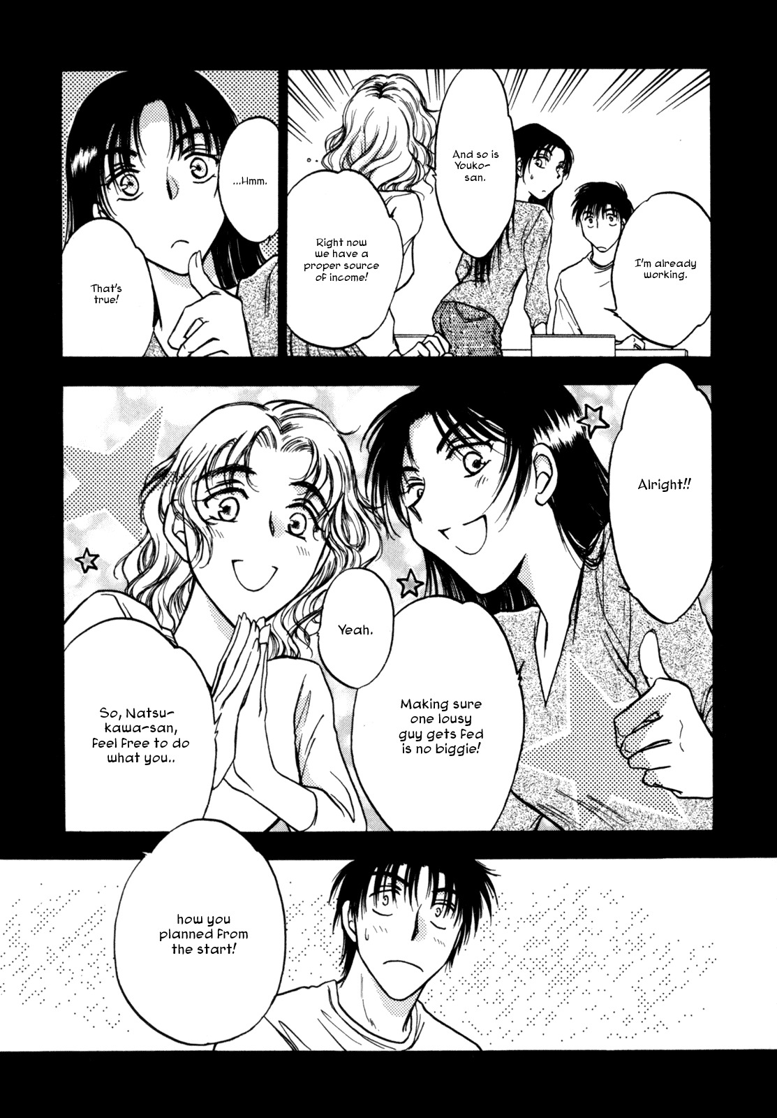 Honeymoon Salad Chapter 20 page 21 - Chapter 20: Chapter 20