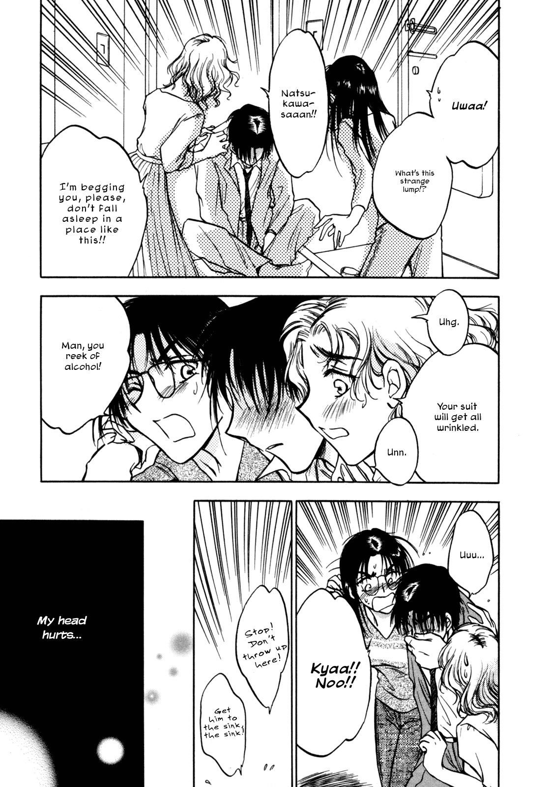 Honeymoon Salad Chapter 20 page 3 - Chapter 20: Chapter 20
