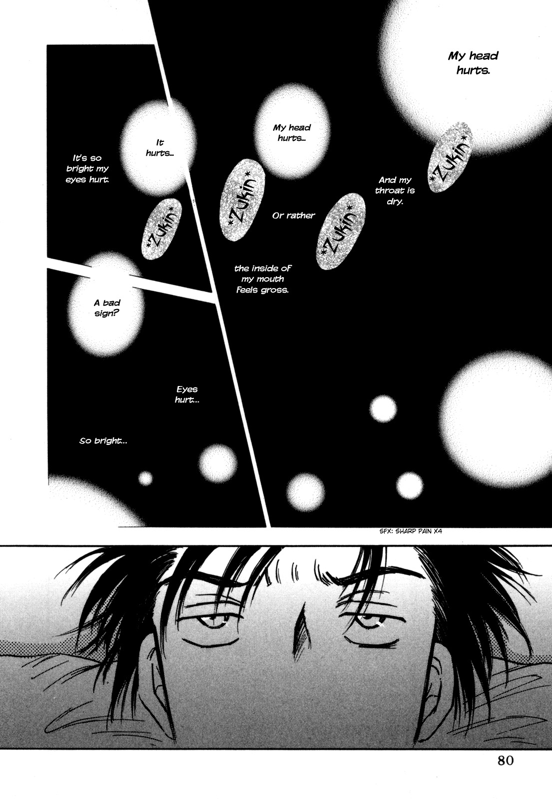 Honeymoon Salad Chapter 20 page 4 - Chapter 20: Chapter 20