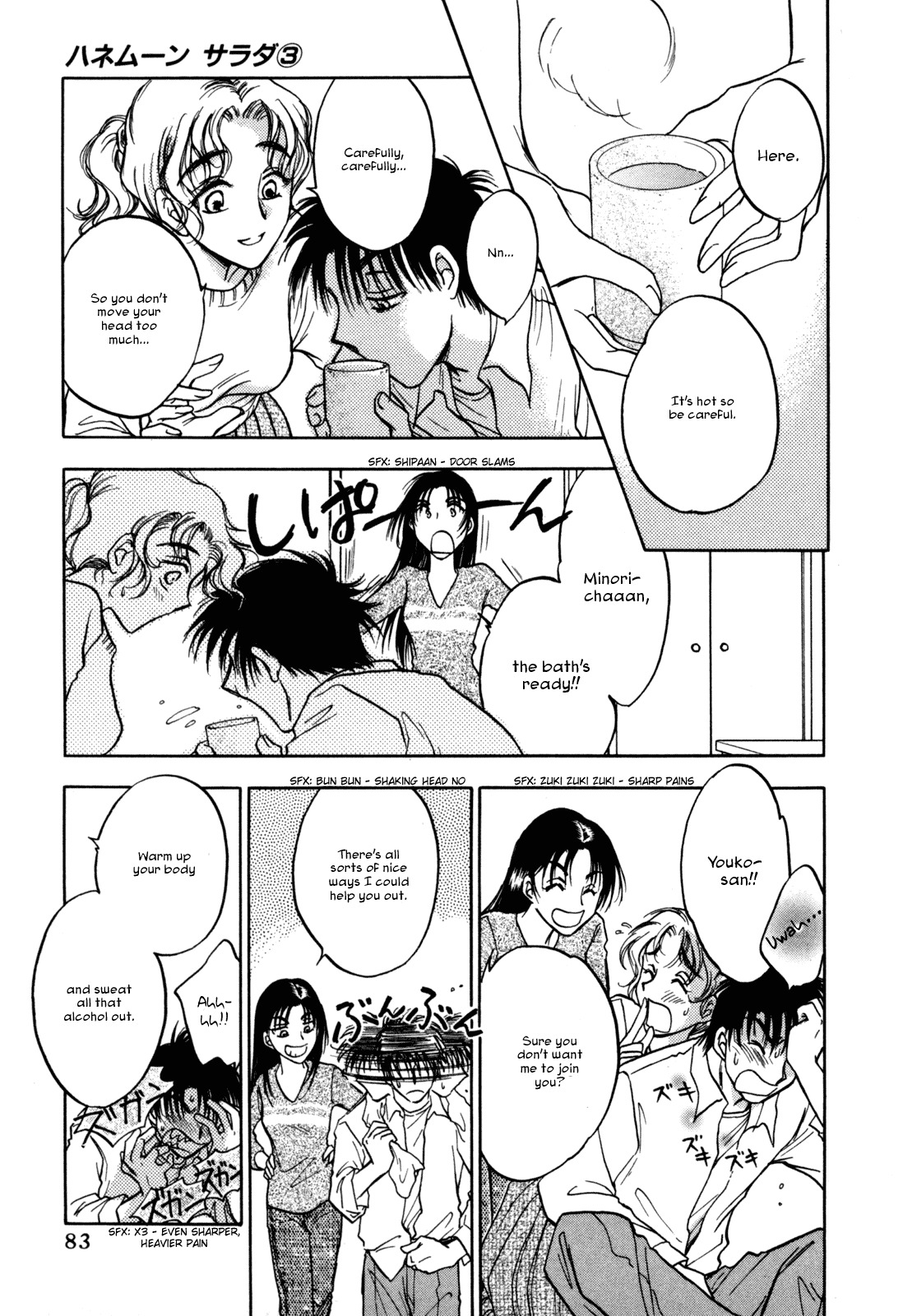 Honeymoon Salad Chapter 20 page 7 - Chapter 20: Chapter 20