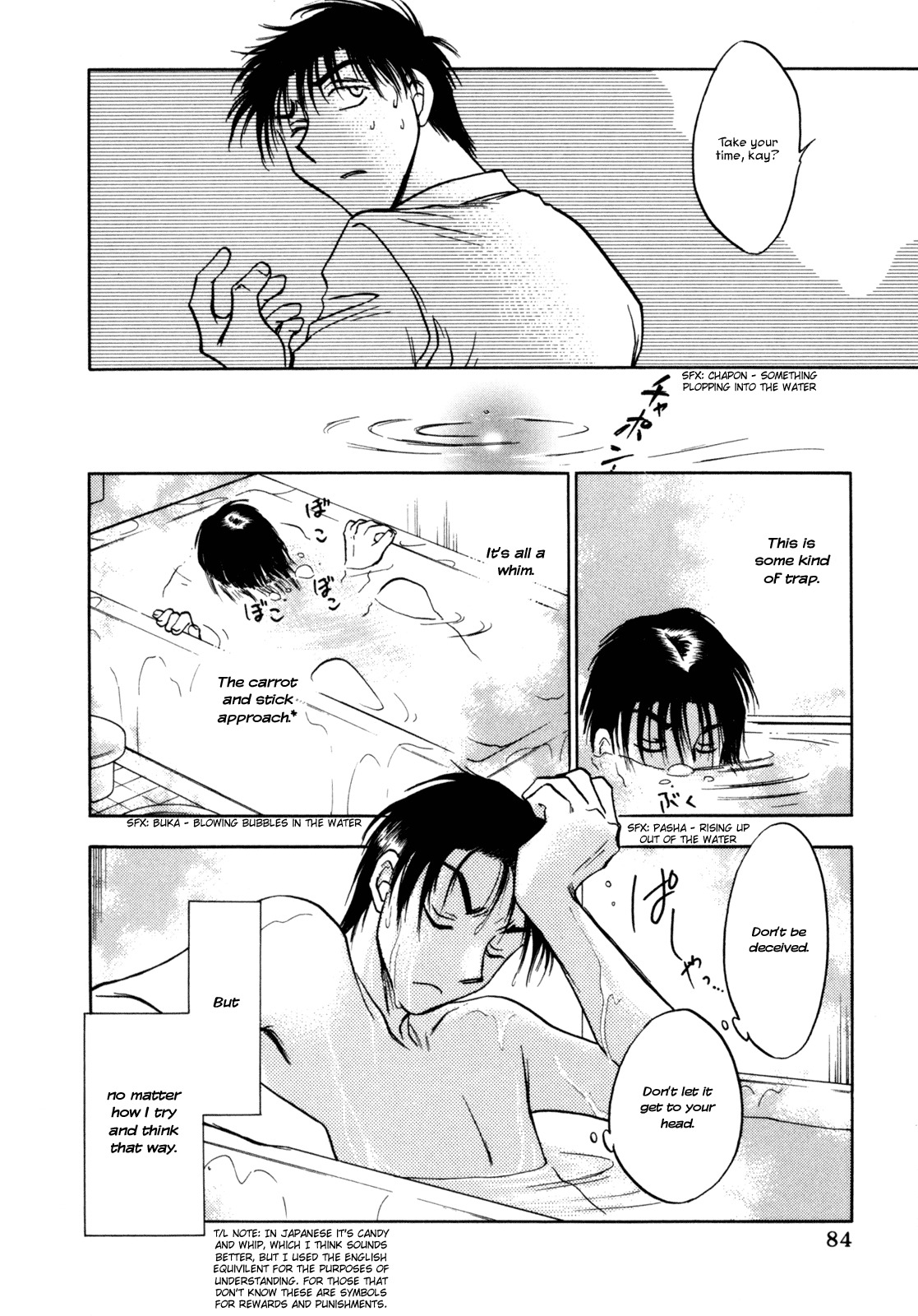 Honeymoon Salad Chapter 20 page 8 - Chapter 20: Chapter 20