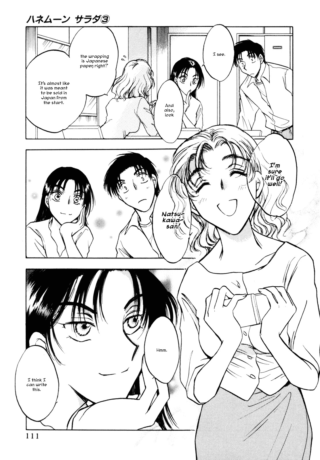 Honeymoon Salad Chapter 21 page 11 - Chapter 21: Chapter 21