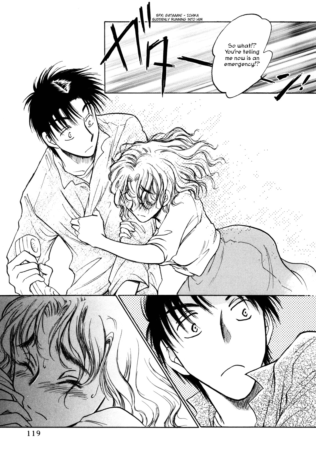 Honeymoon Salad Chapter 21 page 19 - Chapter 21: Chapter 21