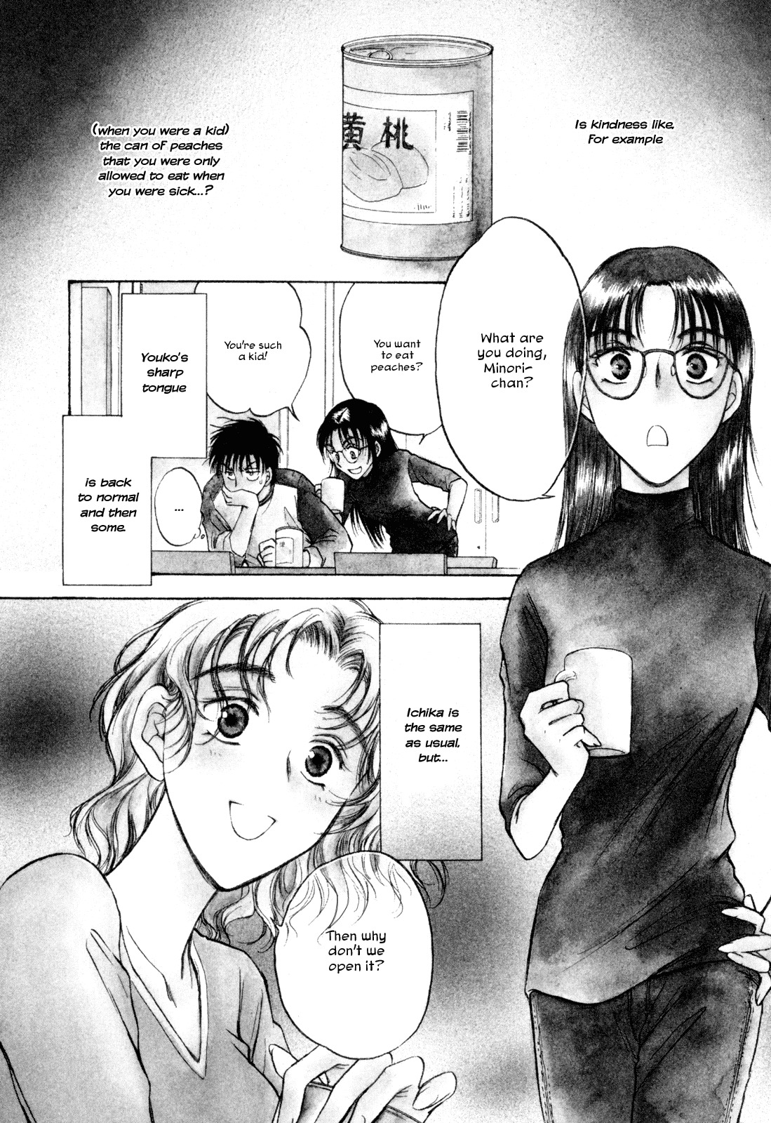 Honeymoon Salad Chapter 21 page 2 - Chapter 21: Chapter 21