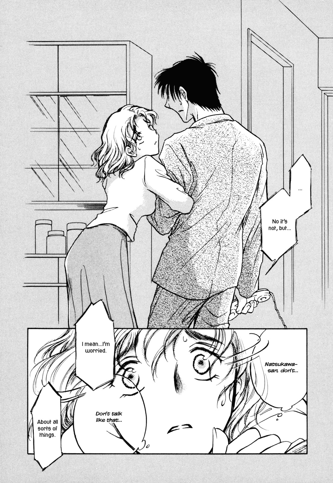Honeymoon Salad Chapter 21 page 20 - Chapter 21: Chapter 21