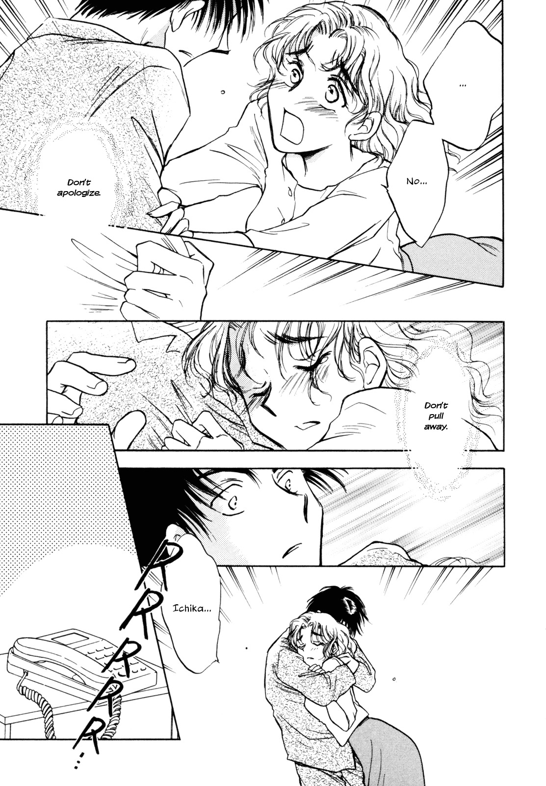 Honeymoon Salad Chapter 21 page 23 - Chapter 21: Chapter 21