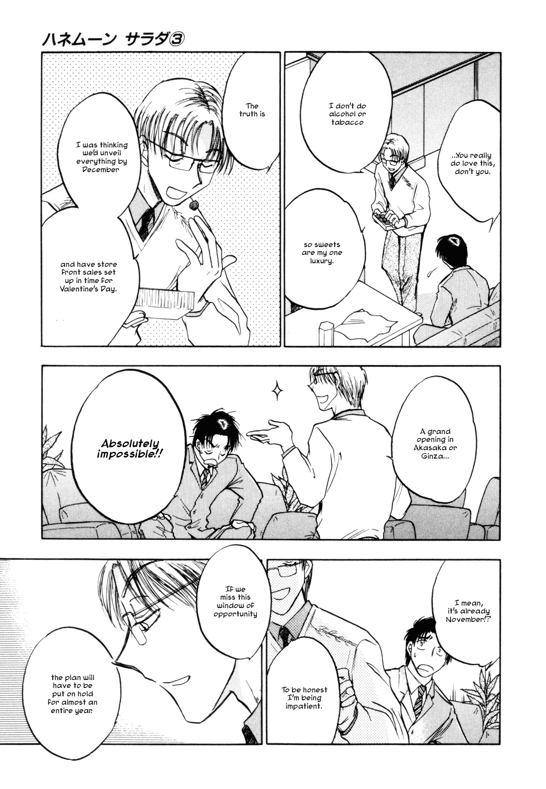 Honeymoon Salad Chapter 21 page 7 - Chapter 21: Chapter 21