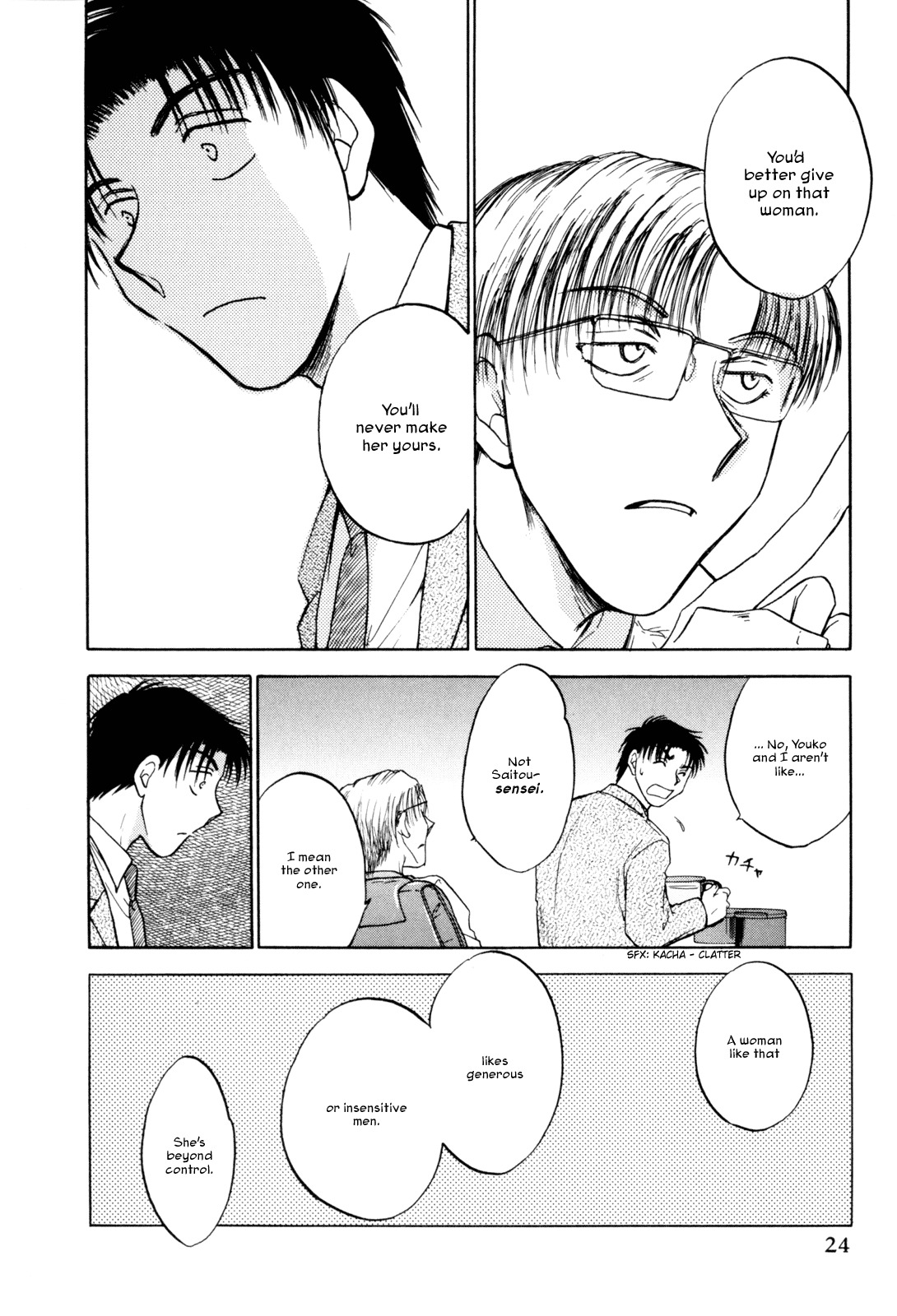 Honeymoon Salad Chapter 25 page 26 - Chapter 25: Chapter 25