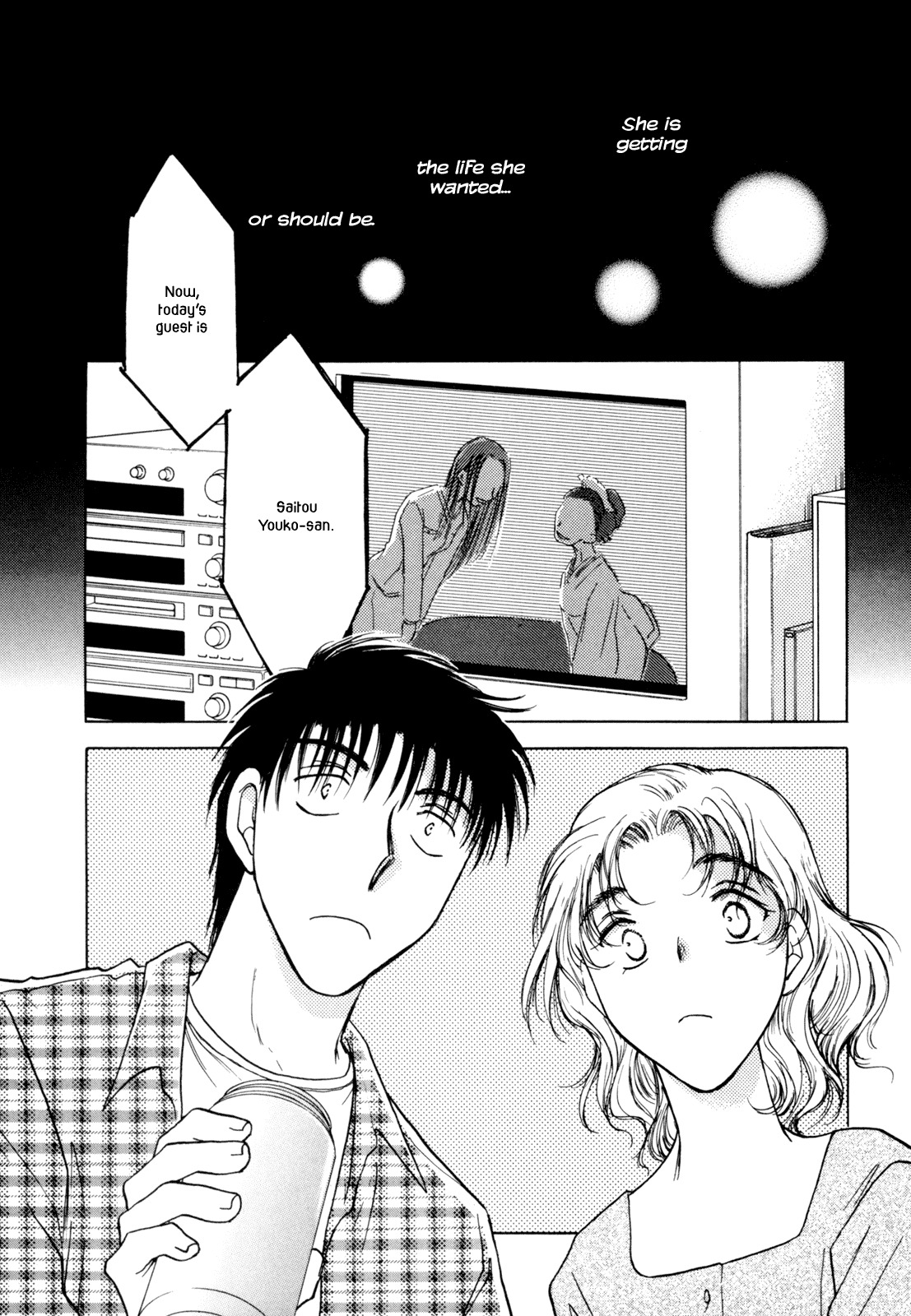 Honeymoon Salad Chapter 26 page 2 - Chapter 26: Chapter 26
