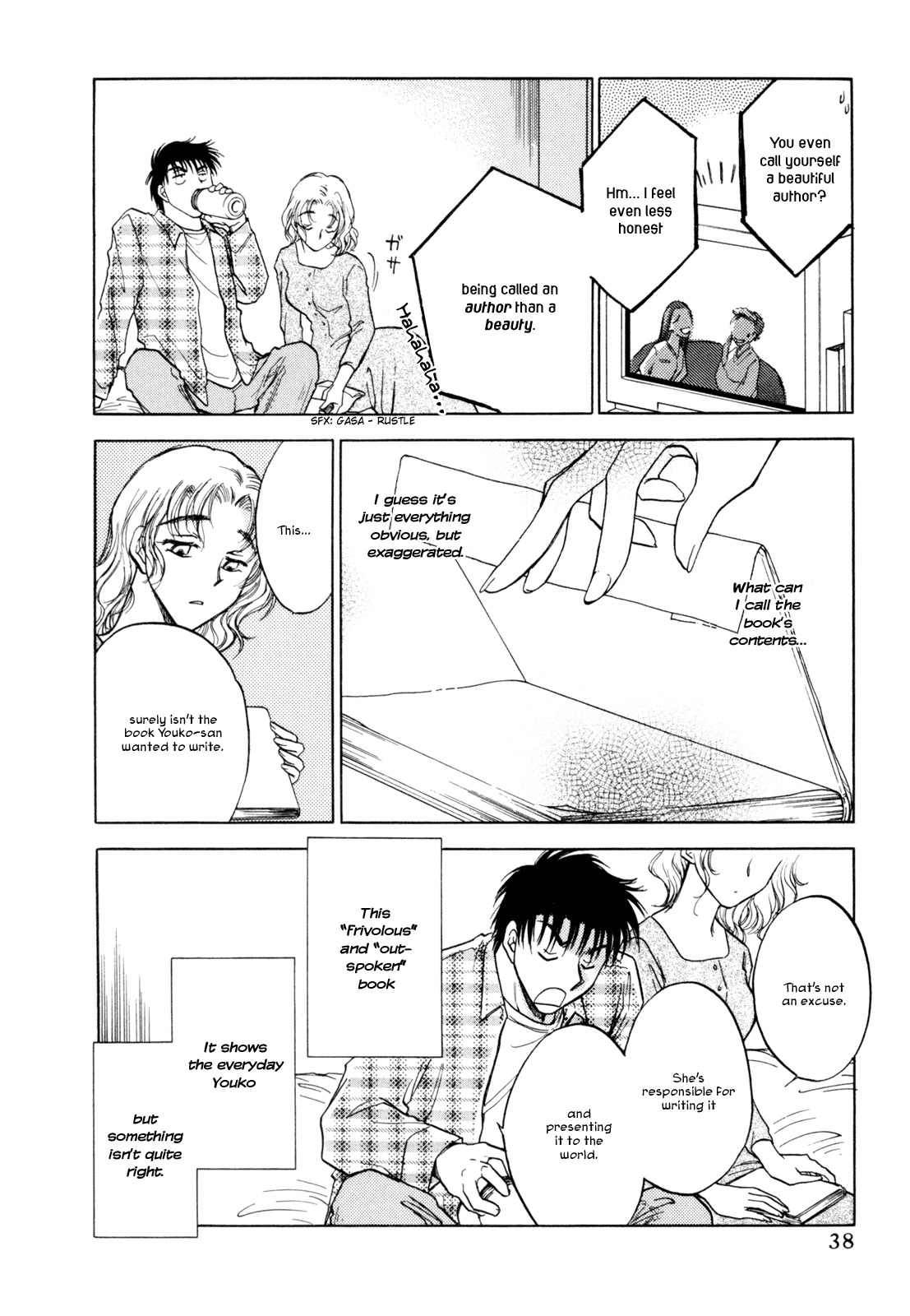 Honeymoon Salad Chapter 26 page 6 - Chapter 26: Chapter 26