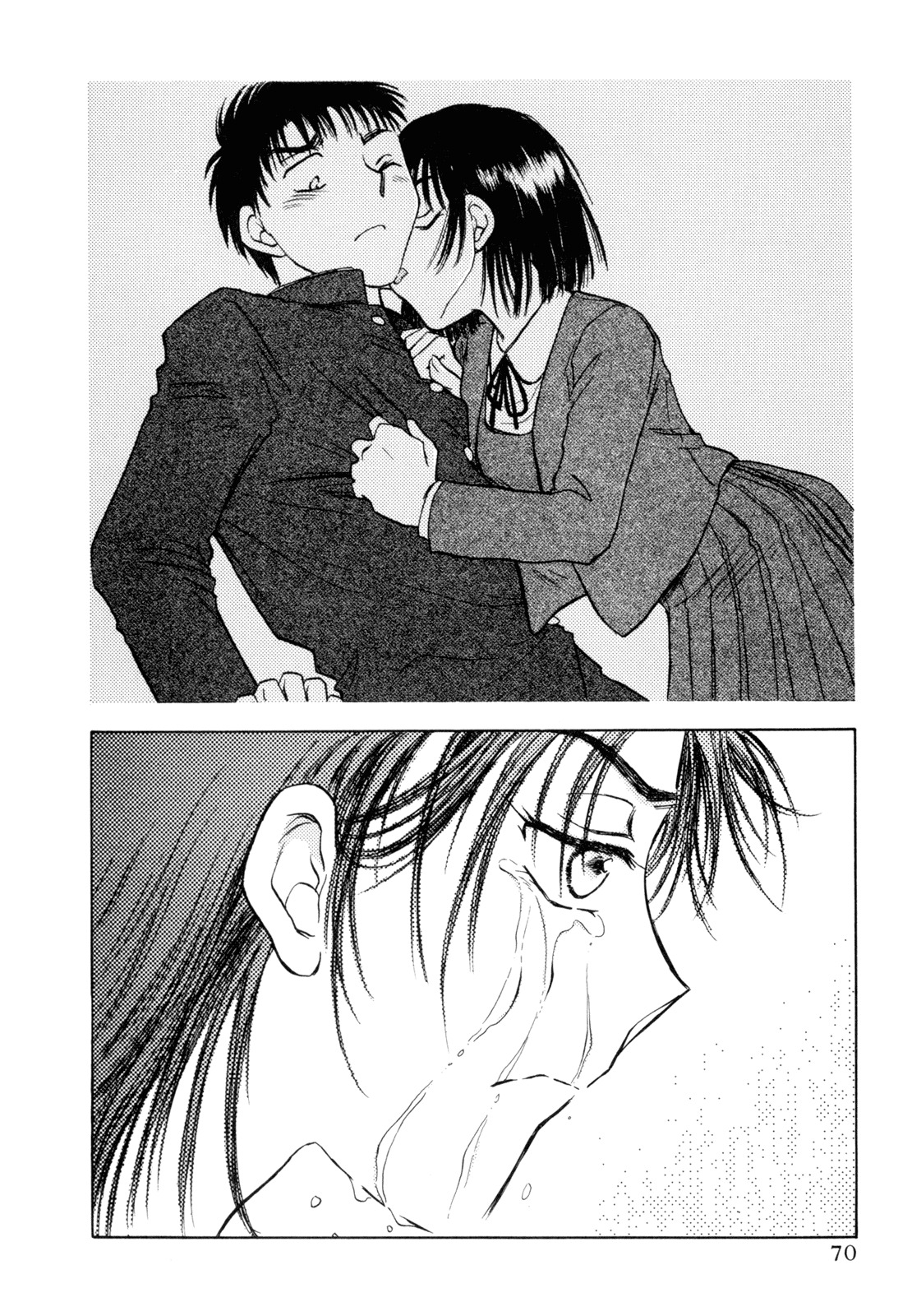 Honeymoon Salad Chapter 27 page 16 - Chapter 27: Chapter 27