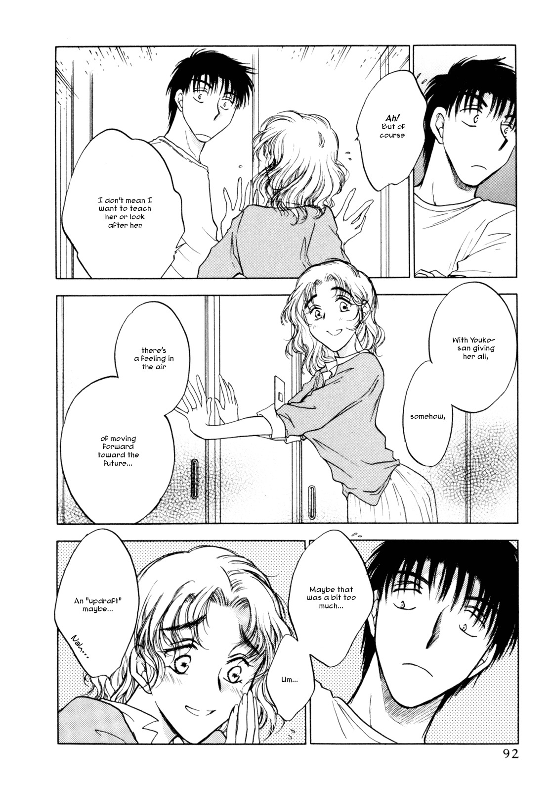 Honeymoon Salad Chapter 28 page 17 - Chapter 28: Chapter 28