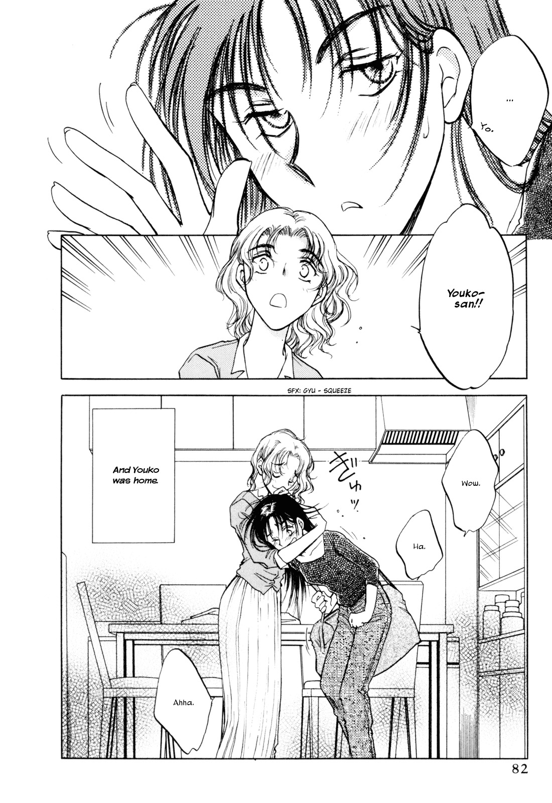 Honeymoon Salad Chapter 28 page 7 - Chapter 28: Chapter 28