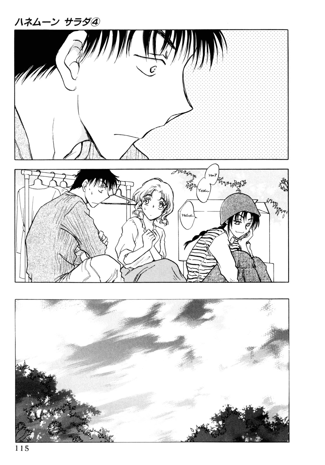 Honeymoon Salad Chapter 29 page 13 - Chapter 29: Chapter 29