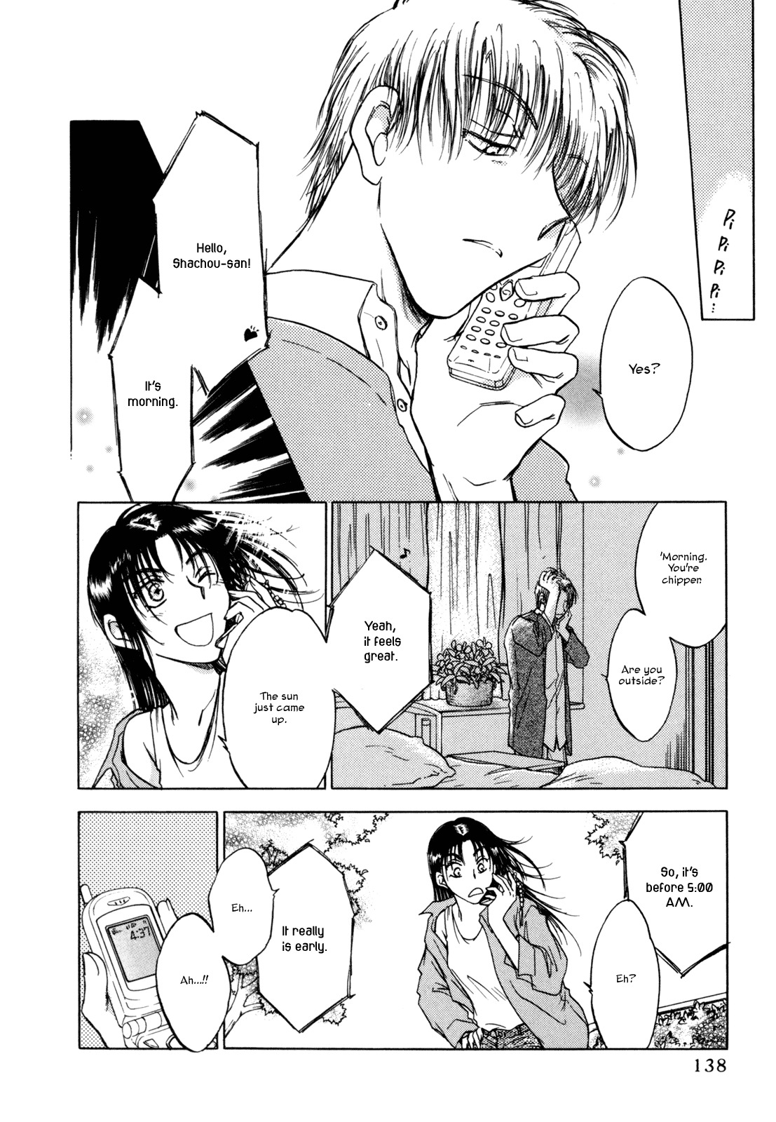 Honeymoon Salad Chapter 30 page 14 - Chapter 30: Chapter 30