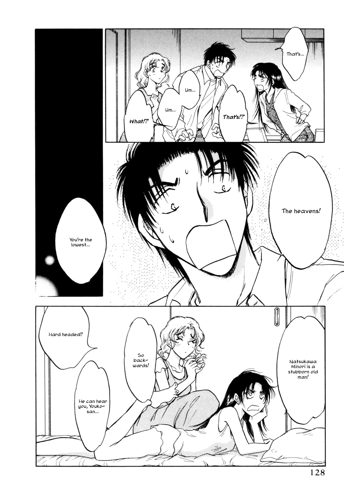 Honeymoon Salad Chapter 30 page 4 - Chapter 30: Chapter 30