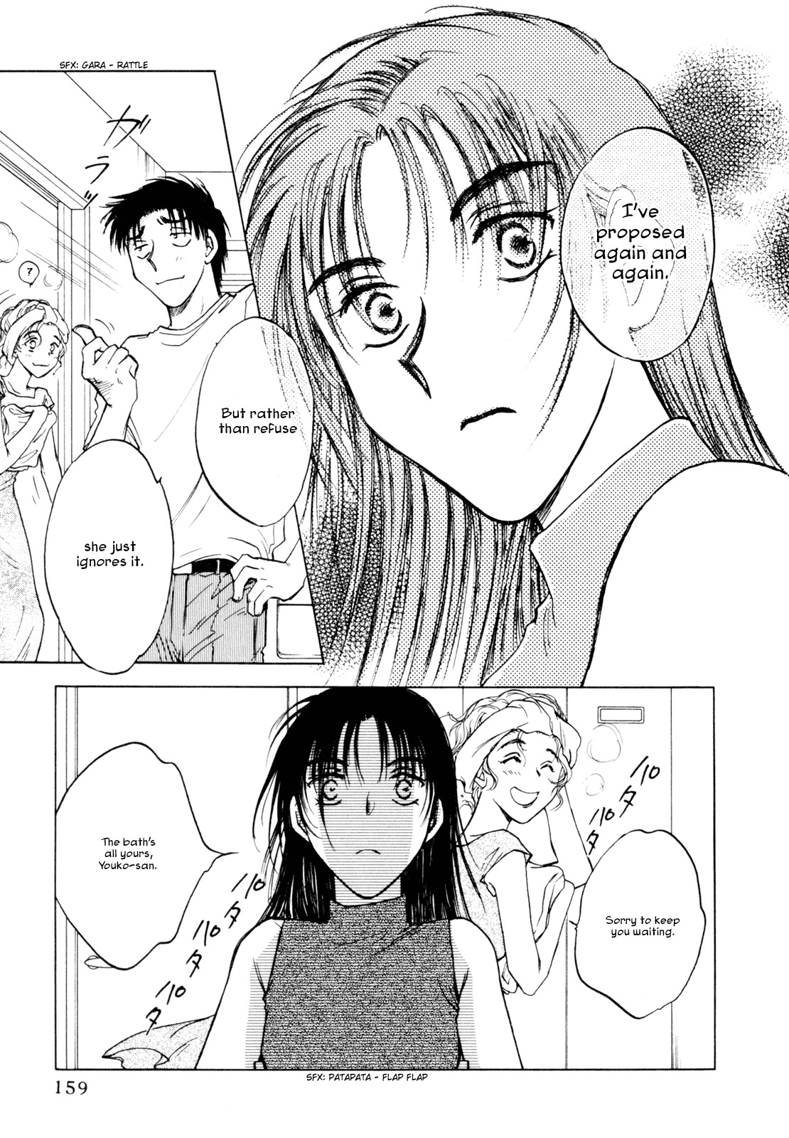 Honeymoon Salad Chapter 31 page 13 - Chapter 31: Chapter 31