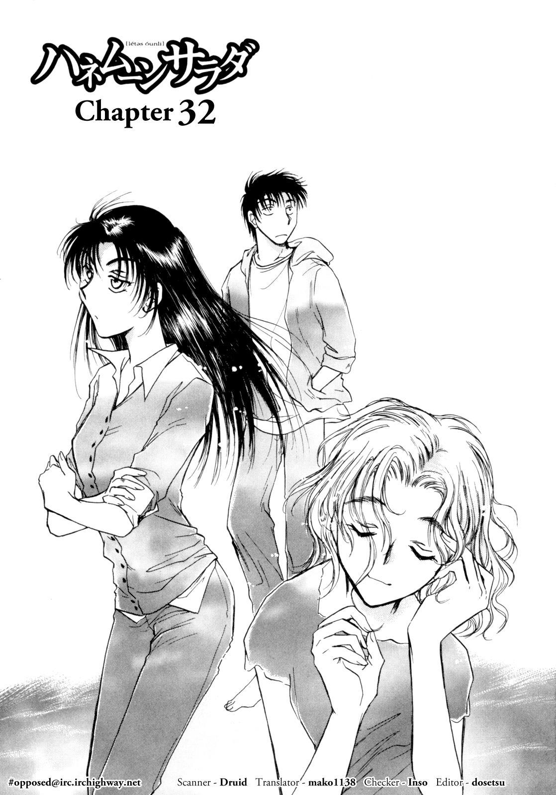 Honeymoon Salad Chapter 32 page 1 - Chapter 32: Chapter 32