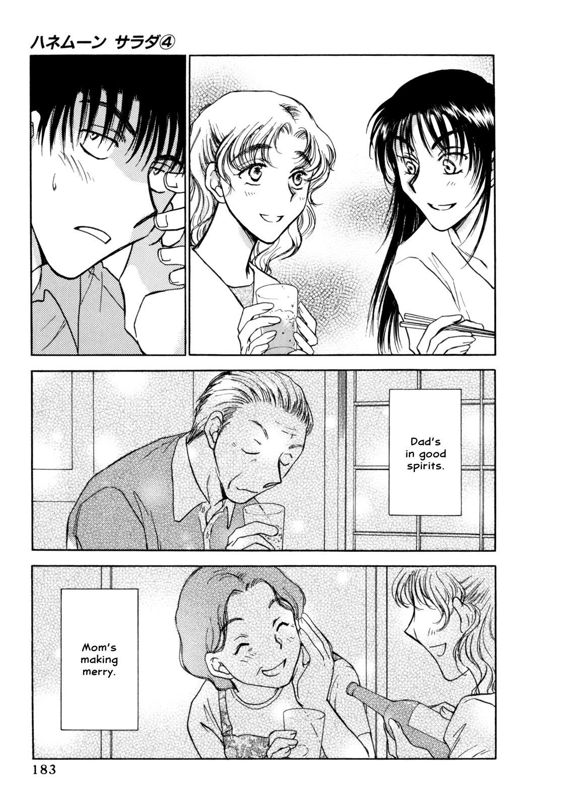 Honeymoon Salad Chapter 32 page 15 - Chapter 32: Chapter 32