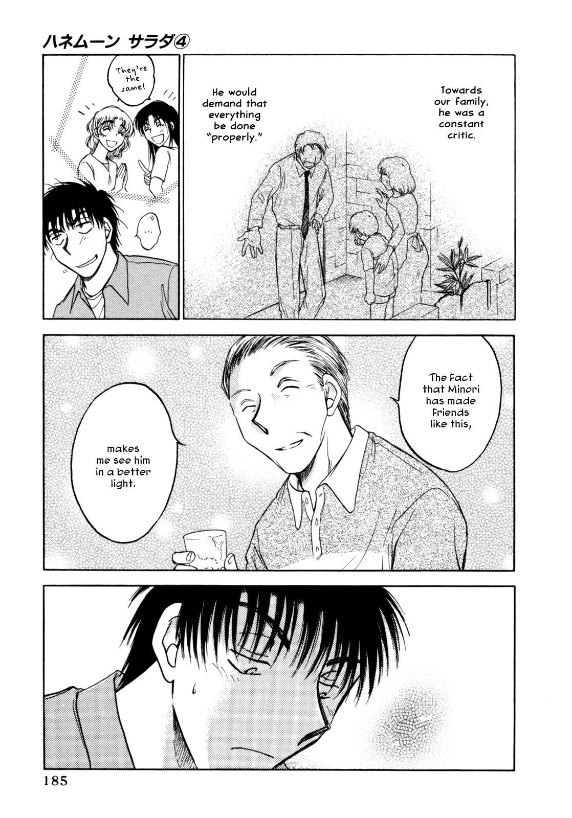 Honeymoon Salad Chapter 32 page 17 - Chapter 32: Chapter 32