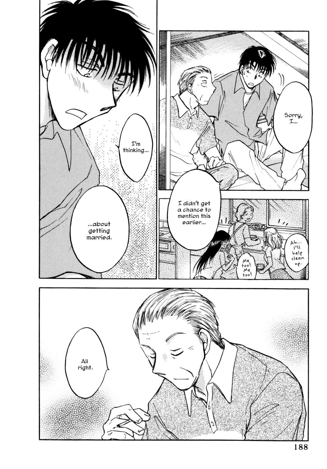 Honeymoon Salad Chapter 32 page 20 - Chapter 32: Chapter 32