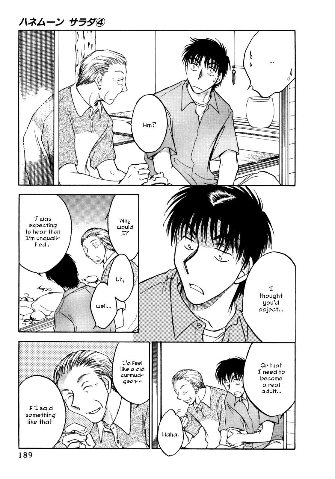 Honeymoon Salad Chapter 32 page 21 - Chapter 32: Chapter 32