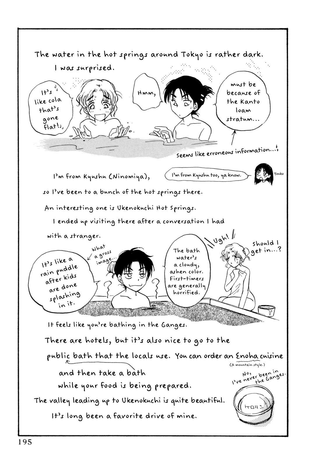 Honeymoon Salad Chapter 32 page 27 - Chapter 32: Chapter 32