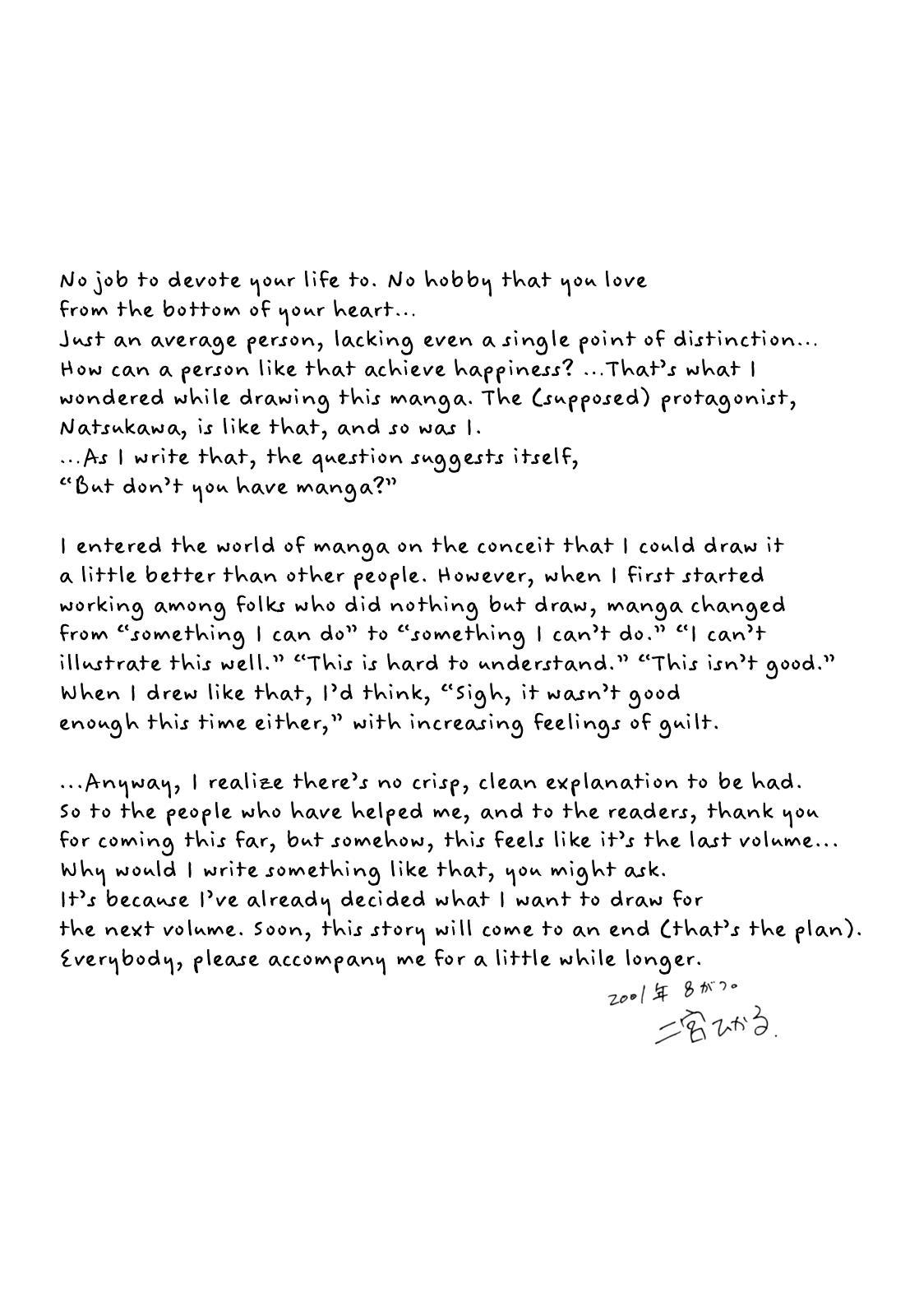 Honeymoon Salad Chapter 32 page 29 - Chapter 32: Chapter 32