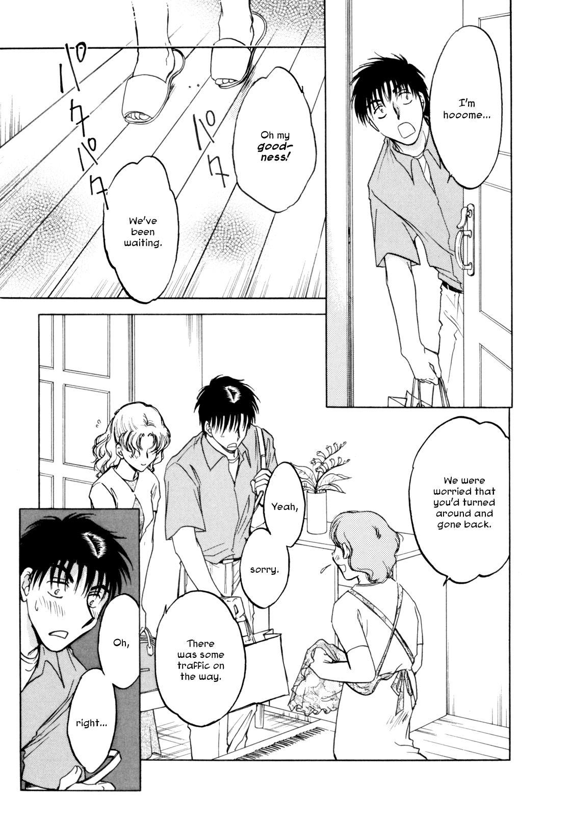 Honeymoon Salad Chapter 32 page 3 - Chapter 32: Chapter 32